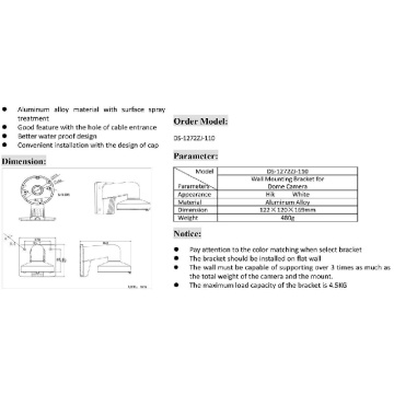 Hikvision CCTV Metallwandhalterung Bracket DS-1272ZJ-110