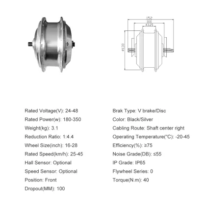 Electric Bicycle Motor 48V 350W