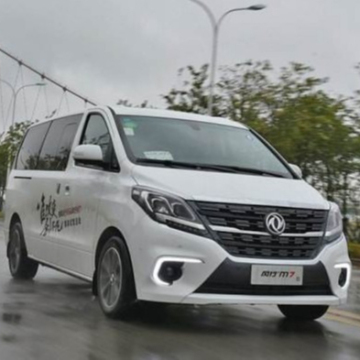 Dongfeng mini van bus/mini bus van M7 2.0L gasoline  engine with beautiful design  mpv van seat