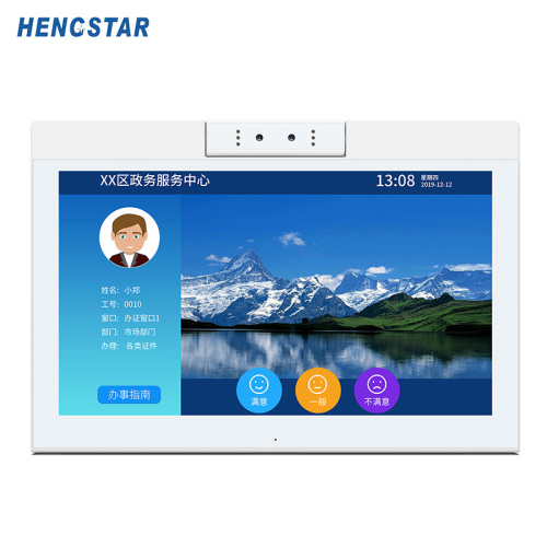 10.1-pous L-Type Digital Signage Smart Tablet PC