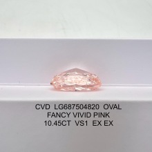 Pink Lab Diamond CVD Oval 10.45CT vs1 IGI