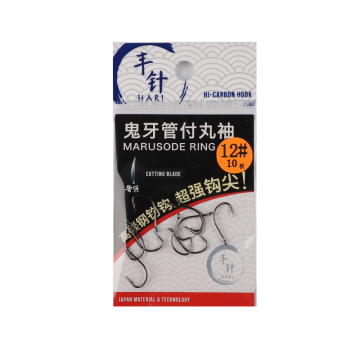 MARUSODE RING Hook: High Carbon Steel Single Fishing Hook MR08
