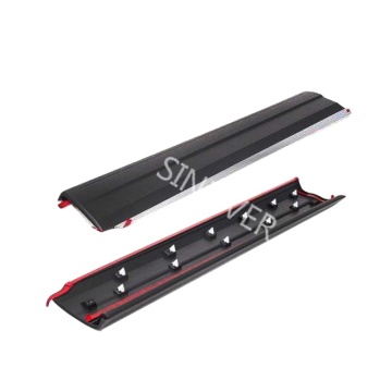 VW Tiguan L 2017-2025 Door Cover Decoration Strip
