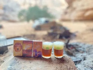 Best Sale Chunmee Green Tea 41022 AAAAA