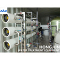 reverse osmosis water treatment plant price drinking