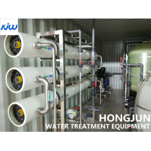 reverse osmosis water treatment plant price drinking