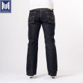 21oz Indigo Japanese Selvedge Denim สำหรับกางเกงยีนส์ผู้ชาย