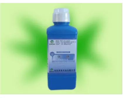 Povidone Iodine Disinfectant Solution for Fish