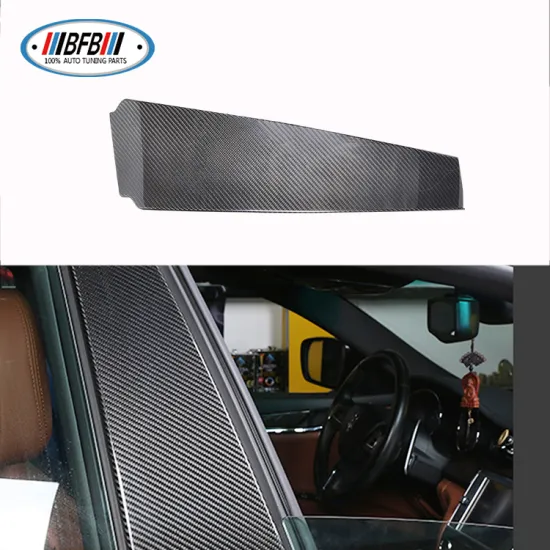 Dry Carbon Fiber Window B Pillar Post Cover Trim for Maserati Ghibli Quattroporte 2014-2020