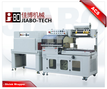 Heat Shrinking Machine