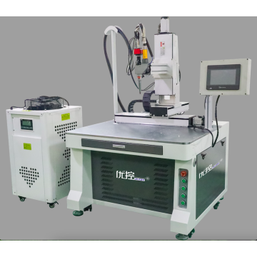 3W UV laser marking machine