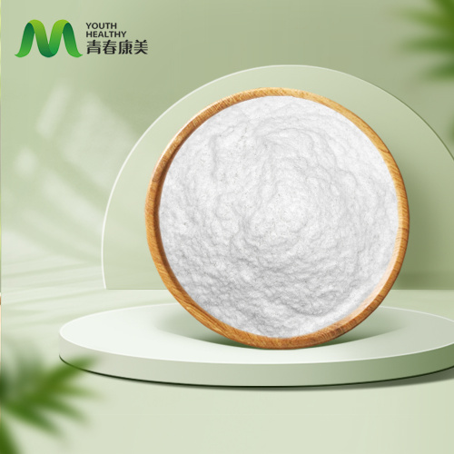 Estratto arancione amaro di alta qualità per alleviare l'infiammazione