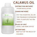 Wholesale Calamus Essential Oil For Aroma Diffuser Therapeutic Grade