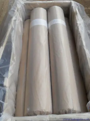 Factory Price!  Copper Wire Mesh/ Pure Copper Wire Mesh