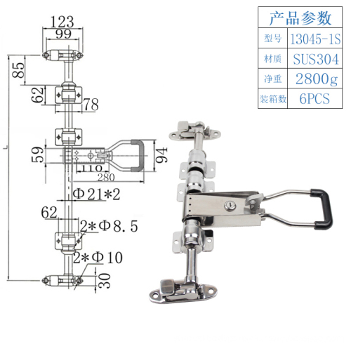 22mm 304 Stainless Steel Paddle Lock Van Truck Box Rear Door Handle Lock Gear With Security Latch