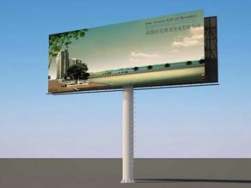Digital Advertisement Billboard Display Printing Machine (Colorful 1625b)