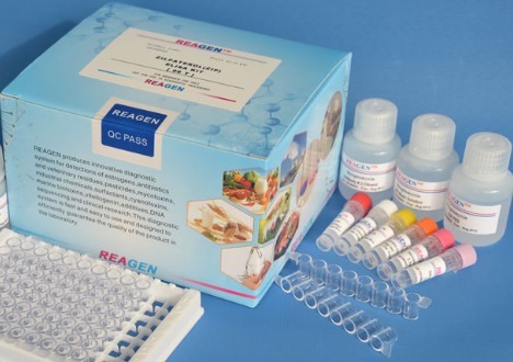 Domoic Acid (ASP) ELISA Test Kit