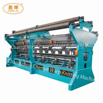 SROP Single Bar Bar Sport Net Machine Search Engine