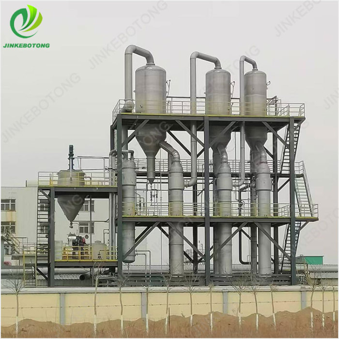 Low temperature energy-saving triple effect evaporator