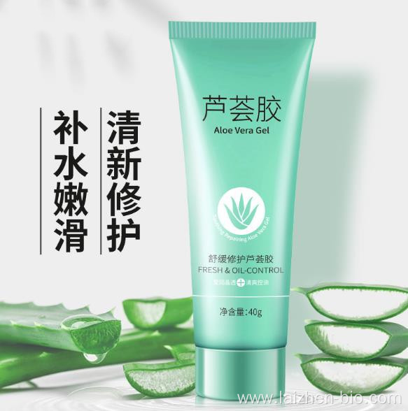 Soothing repair aloe vera gel moisturizing refreshing