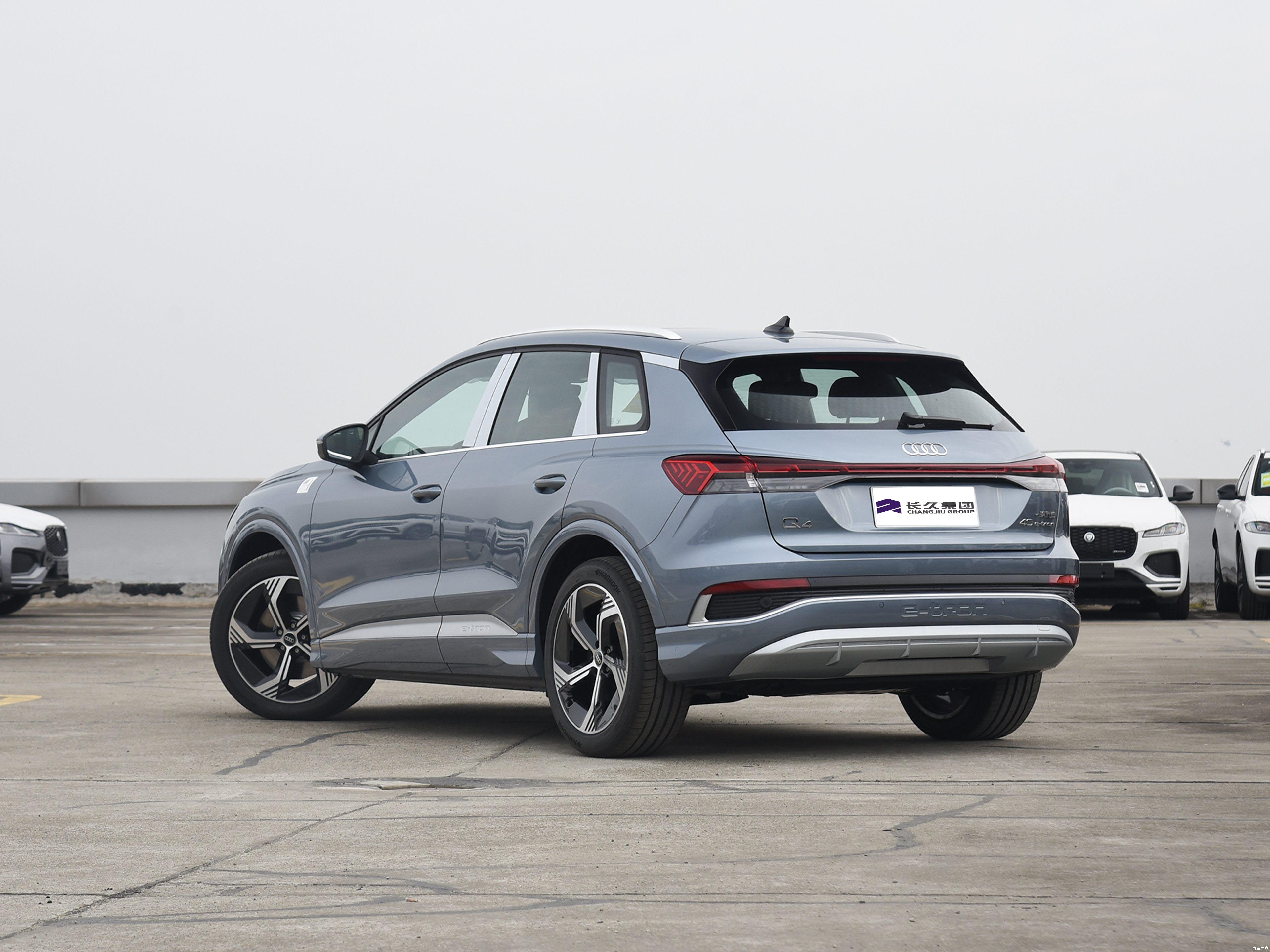 Audi Q4 e-tron CHUANGJING Edition Pre-Owned Electric SUV