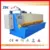 plate sheet shearing machinery / sheet metal shearing machinery / shearing machinery price