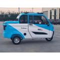 New Design Enclosed Electric Tricycle