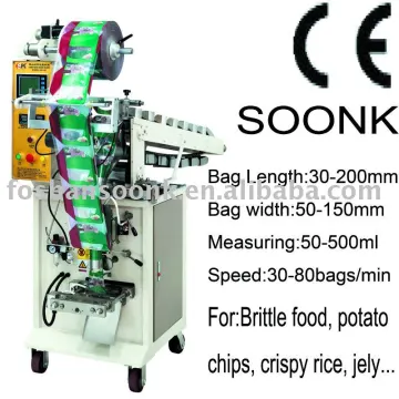 jelly gummy packing machine,dried fruit packing machine