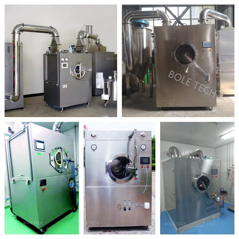 High Efficincy Film Coating Machine