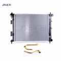 25310A5850 Bộ tản nhiệt xe hơi Hyundai i30/Kia CEED 1.4/1.6crdi 11-