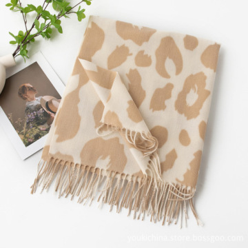 Double-Sided Cow Pattern Acrylic Fringed Shawl Scarf