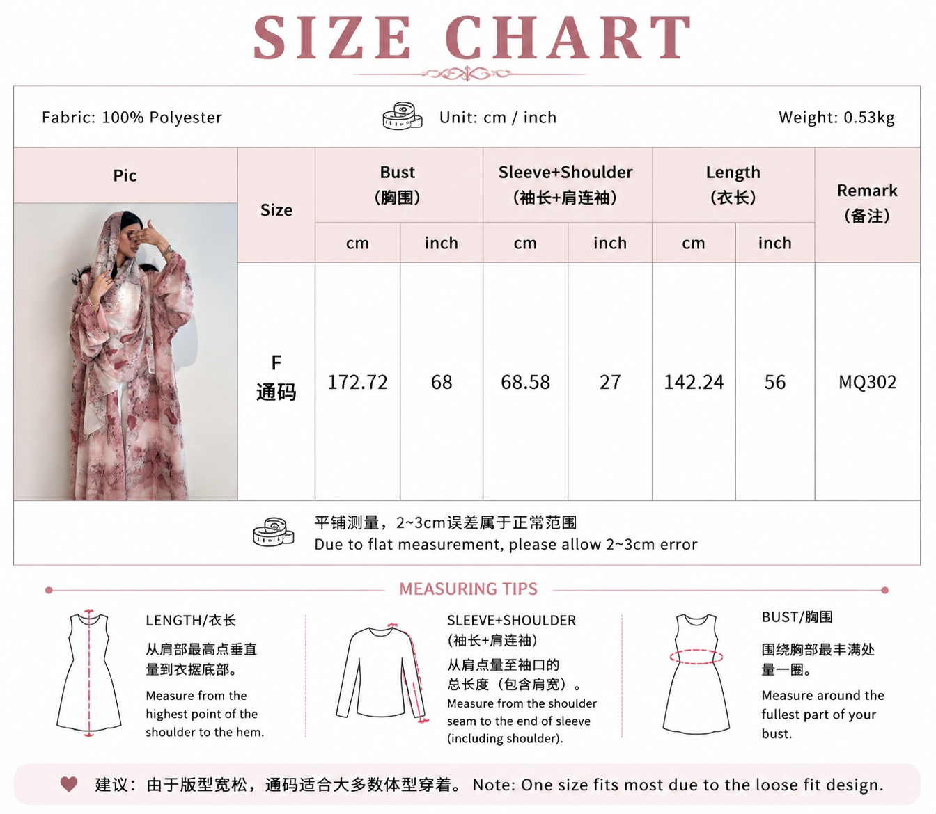 Printed Chiffon Open Abaya Set with Matching Hijab