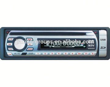 High quality new design double din car radio,available youe design,Oem orders are welcome