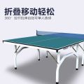 /msite/products/detail/productid/63677721/id/1522117.html