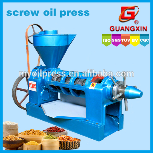 2016 hot oil press jatropha oil extraction machine