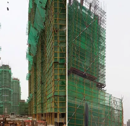 Shade Net Agriculture Greenhouse Sunshine Sun Shade Net