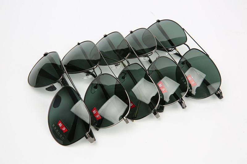 Polarized Sunglasses