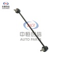 Citroen C3 এর জন্য স্টেবিলাইজার বার লিঙ্ক