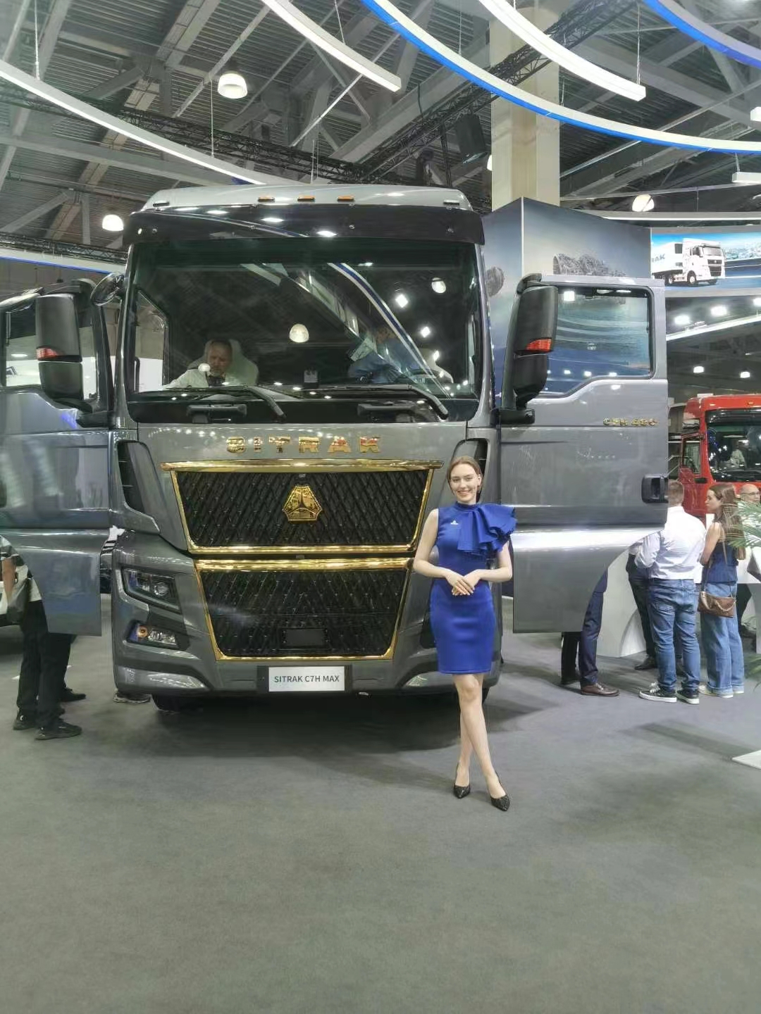 CTT Expo 2024-2