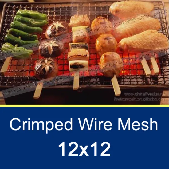 BWG22*12MMx12MM Crimped Wire Mesh For Barbecue