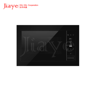 2024 New Design Built-in Microwave Oven - 20L Microwave Convection Oven