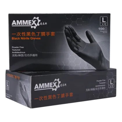 AMMEX Thick Oil-Resistant Wear-Resistant Labor Protection Rubber Gloves - Black Disposable Nitrile Gloves
