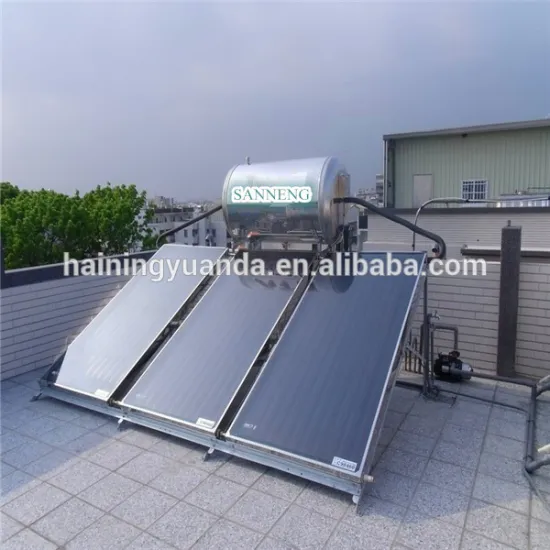 The Sanneng brand rooftop solar water heater