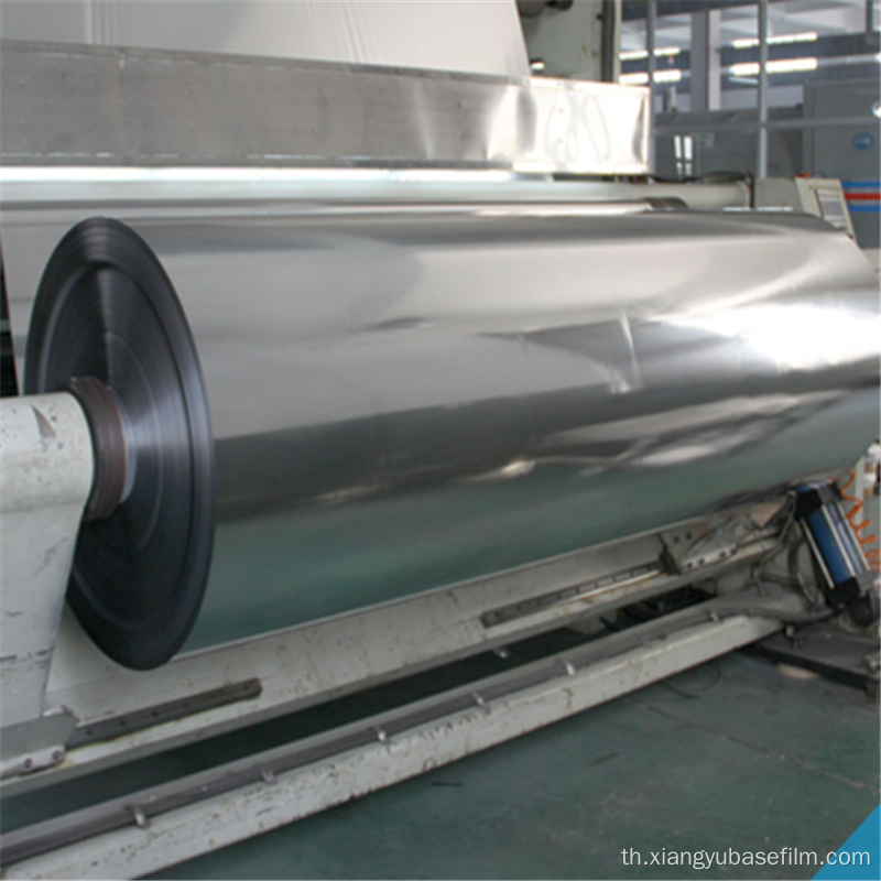 ฉนวนกันความร้อน Silver Release Liners Metallization Film