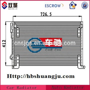 Air Dryer Condenser