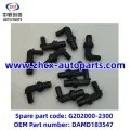 /msite/products/detail/productid/63310551/id/1521738.html