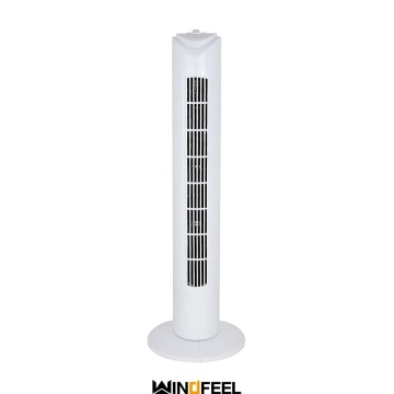 Pure Cool Purifying Motor Rotating Tower Stand Fan