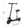 Scooter électrique pliable portable