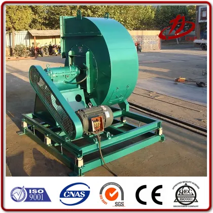 Centrifugal fan used for the baghouse