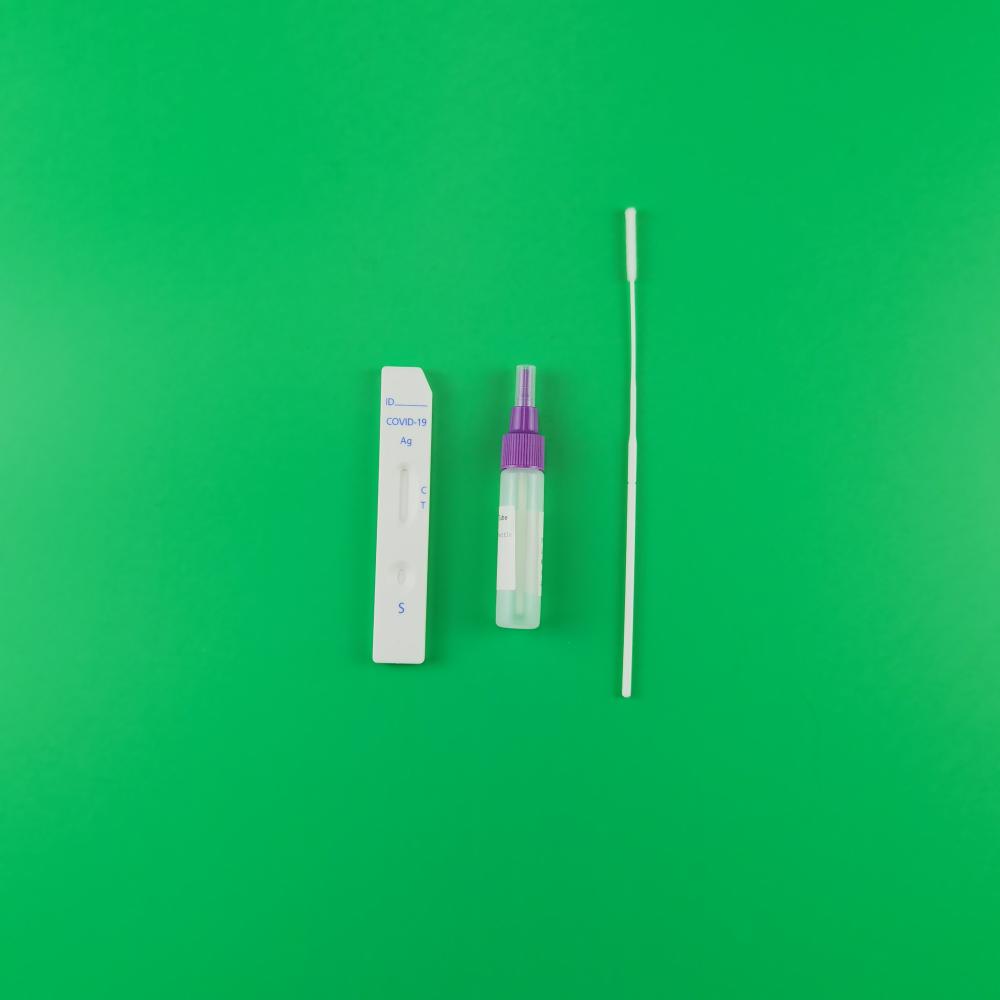 Набор для экспресс-диагностики COVID